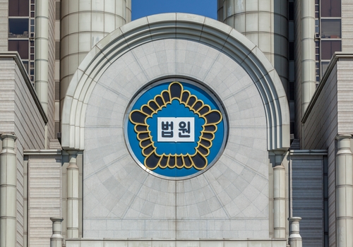 12년간 회삿돈 14억 ‘꿀꺽’…두 얼굴의 직원에 法 징역 5년
