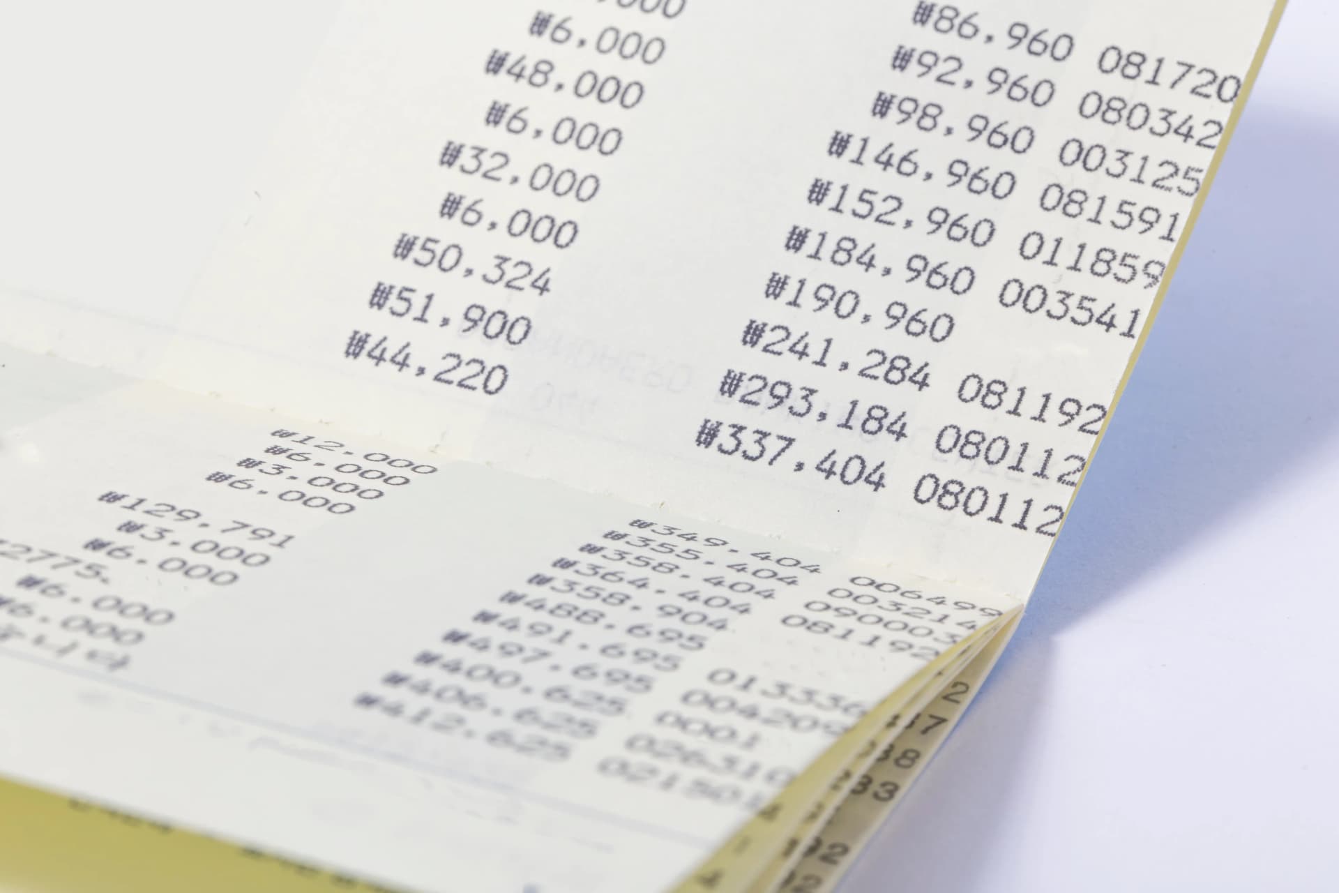 급여통장압류 법적 근거 내용 마련