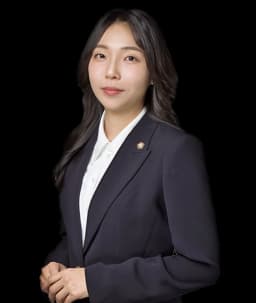 사건담당변호사 차유정